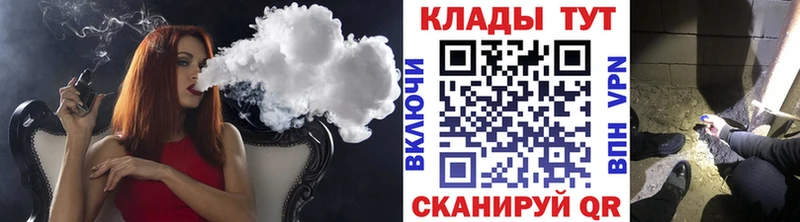Виды наркоты Верещагино КОКАИН  Псилоцибиновые грибы  A-PVP  гидра как зайти  MDMA  Каннабис  МЕФ  ГАШИШ 