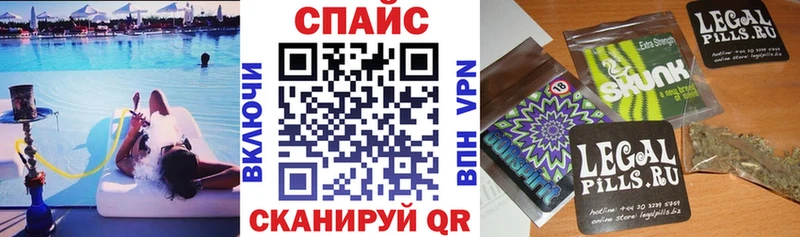 Бутират оксана mega как войти Верещагино