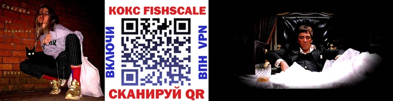 COCAIN 99% Верещагино