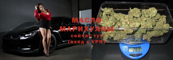 не бодяженный Белоозёрский