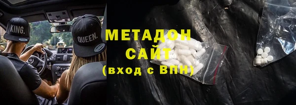 не бодяженный Белоозёрский