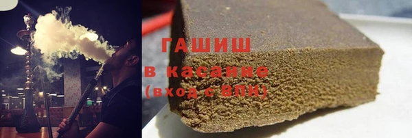 каннабис Белокуриха