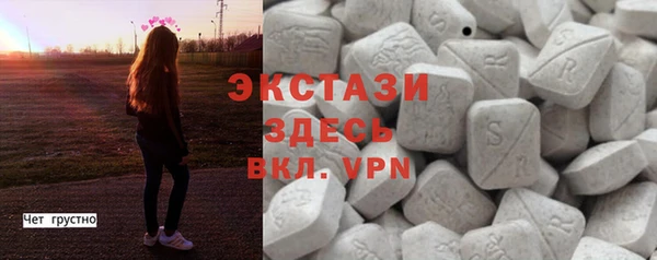 не бодяженный Белоозёрский