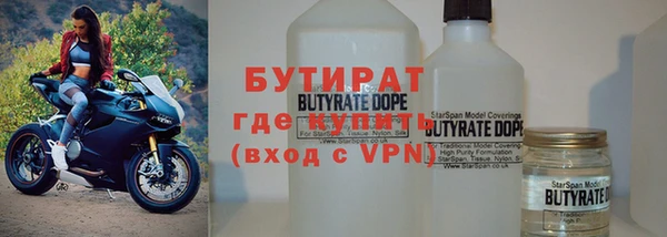 jwh Дрезна