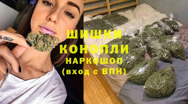 соль ск Беломорск