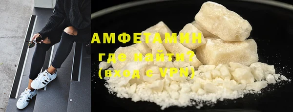 каннабис Белокуриха