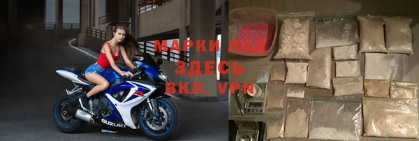 каннабис Белокуриха