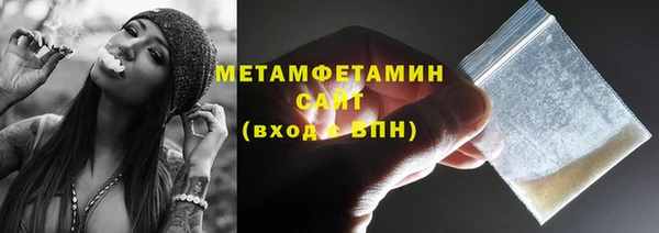 не бодяженный Белоозёрский