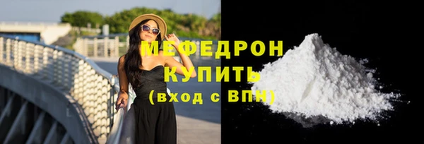не бодяженный Белоозёрский
