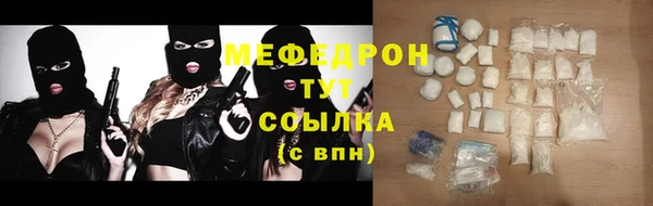 не бодяженный Белоозёрский