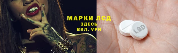 не бодяженный Белоозёрский
