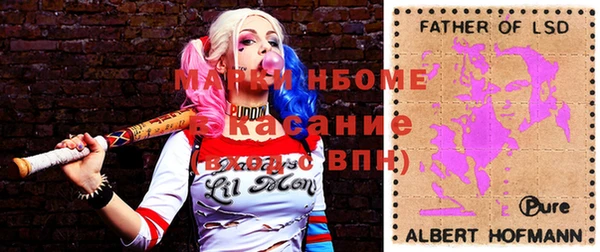 не бодяженный Белоозёрский