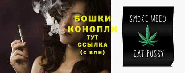 не бодяженный Белоозёрский