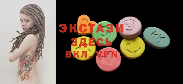 каннабис Белокуриха