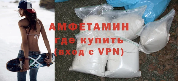 соль ск Беломорск