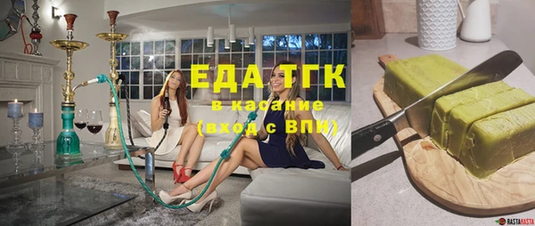 не бодяженный Белоозёрский
