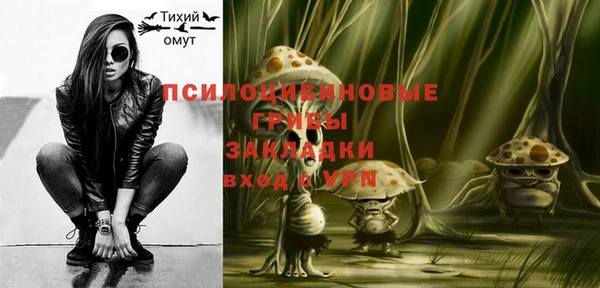 каннабис Белокуриха