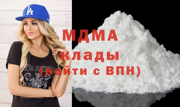 МДПВ Дубовка