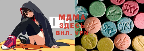 не бодяженный Белоозёрский