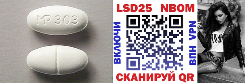 цена Верещагино ЛСД экстази ecstasy