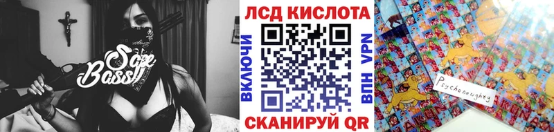 Наркотические марки 1,5мг  площадка формула  Верещагино 