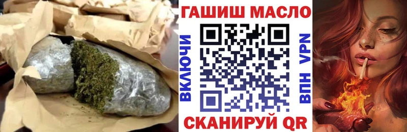 ТГК концентрат Верещагино